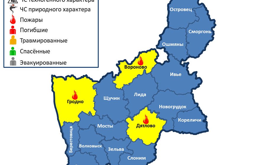  Горели 2 жилых дома и гараж. За сутки в области произошли 3 пожара