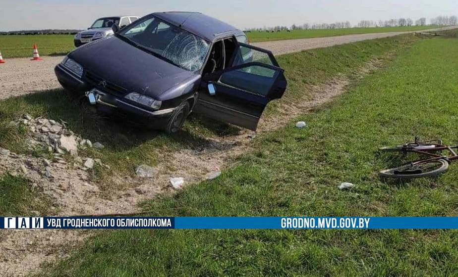 Мужчина выехал на середину дороги. В Ивьевском районе в результате ДТП пострадал велосипедист