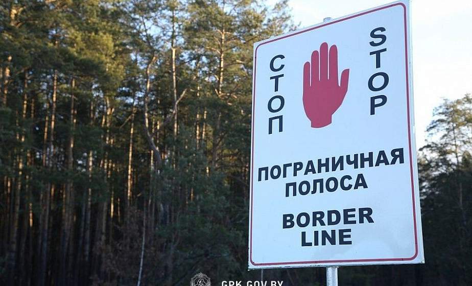 Срок выдачи пропусков в погранзону и погранполосу на Радуницу сократят