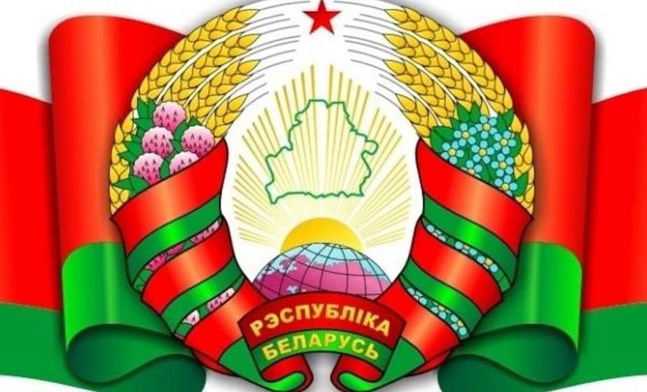 Эксперты — о сакральном значении герба и флага страны и праздника государственной символики