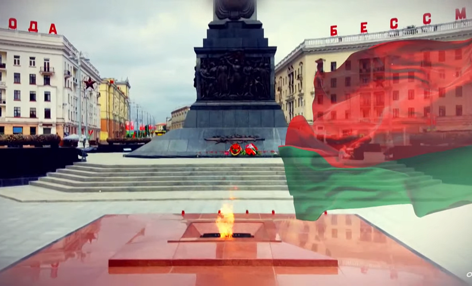 Прямая трансляция возложения цветов к монументу на площади Победы