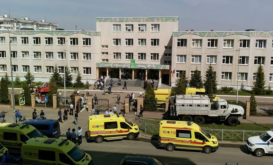 Директор казанской гимназии высказалась об устроившем стрельбу студенте