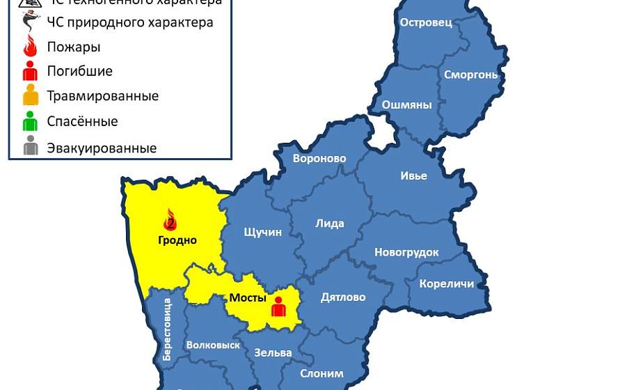  Горели  хозпостройка и площадка со вторсырьем. За сутки в области произошли 2 пожара, погиб 1 человек
