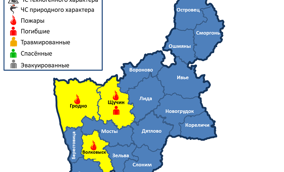  Горели жилой дом, баня и 3 грузовых автомобиля. За сутки в области произошли 3 пожара, погиб 1 человек