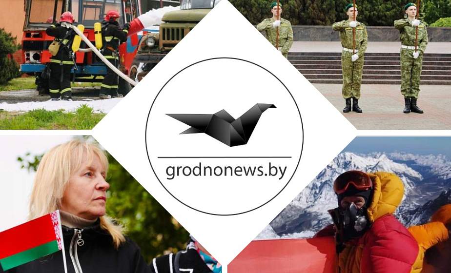Соревнования по служебному биатлону, пожарный кроссфит и белорусский флаг на Эвересте. Главное за 25 мая
