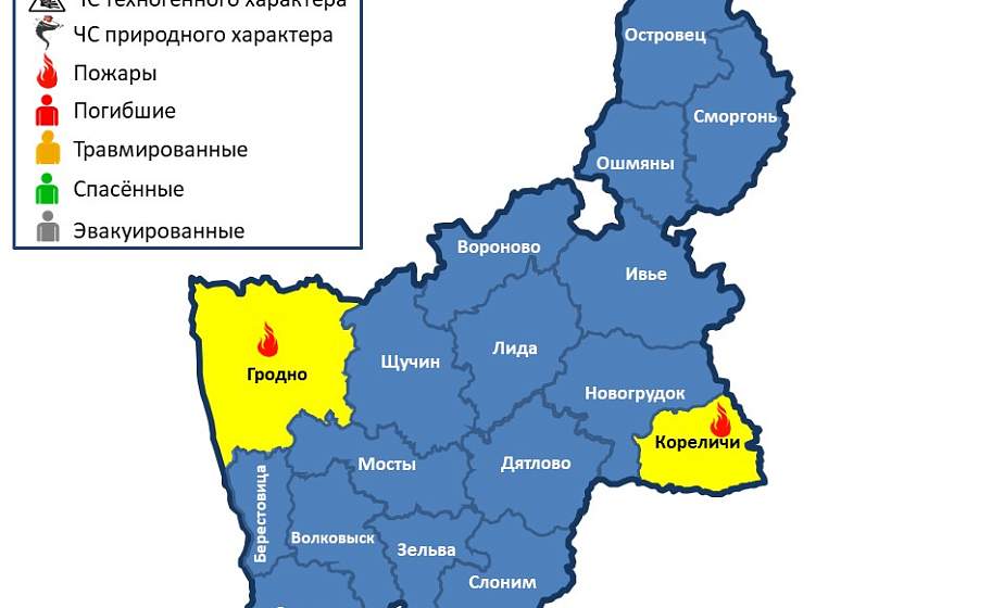  Горели 2 хозпостройки. За сутки в области произошли 2 пожара