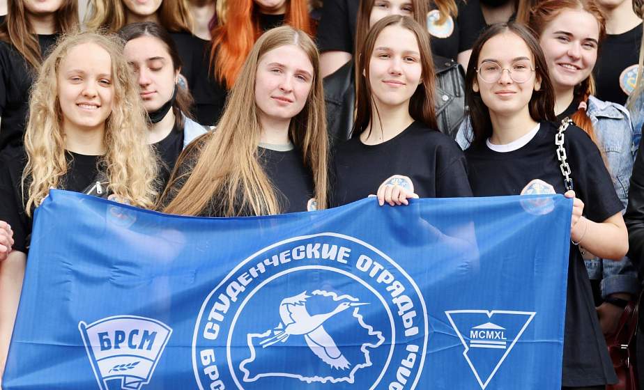 Бойцы студенческого отряда «Дети Немана» отправились в Анапу