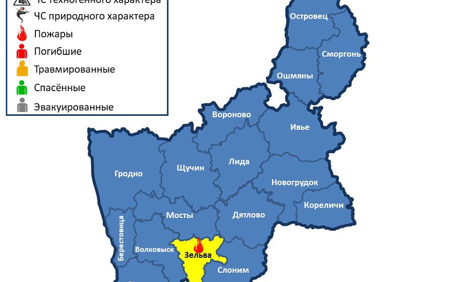 Горел жилой дом. В области за сутки произошел 1 пожар