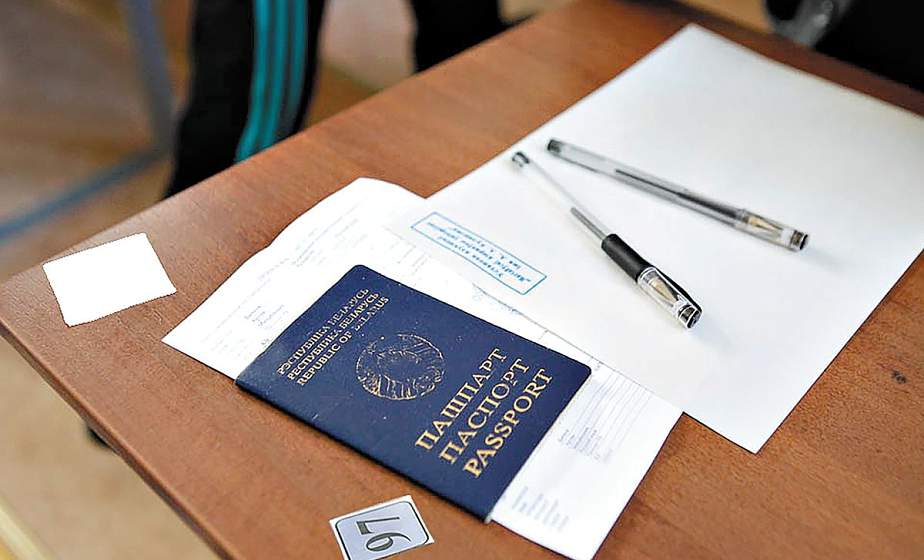 ЦТ-2021: отвечаем на самые популярные вопросы абитуриентов