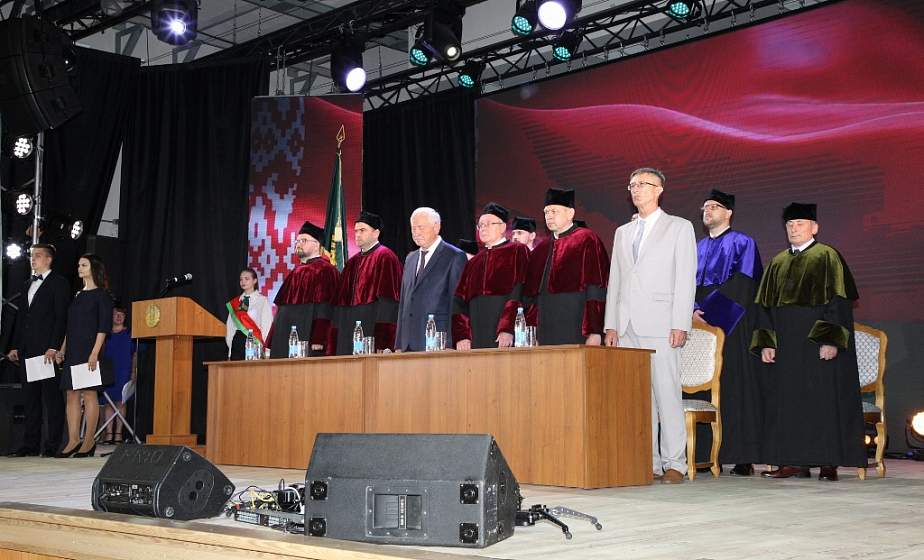 Награды, поздравления и слова благодарности. В ГГАУ прошло расширенное заседание Совета университета, посвященное 70-летию вуза