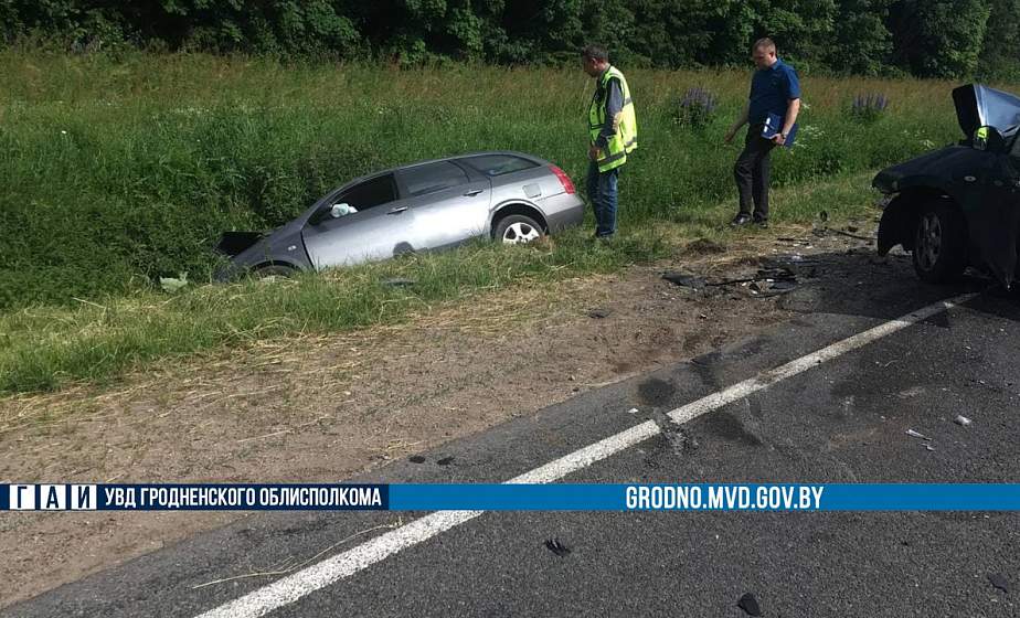 Судьбоносная встреча. В аварии в Новогрудском районе погибли двое 