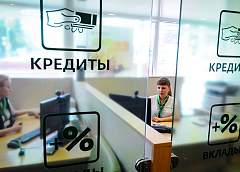 Порядка 140 клиентов «Беларусбанка» в регионе воспользовались ипотечным кредитом на покупку жилья