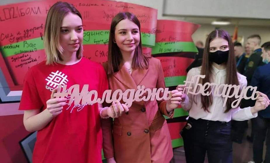 День семьи, здоровья и труда. Как пройдет Неделя молодежи на Гродненщине?