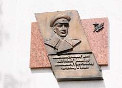 В память о герое-земляке. В сентябре в Гродно установят бюст генерала армии Алексея Антонова