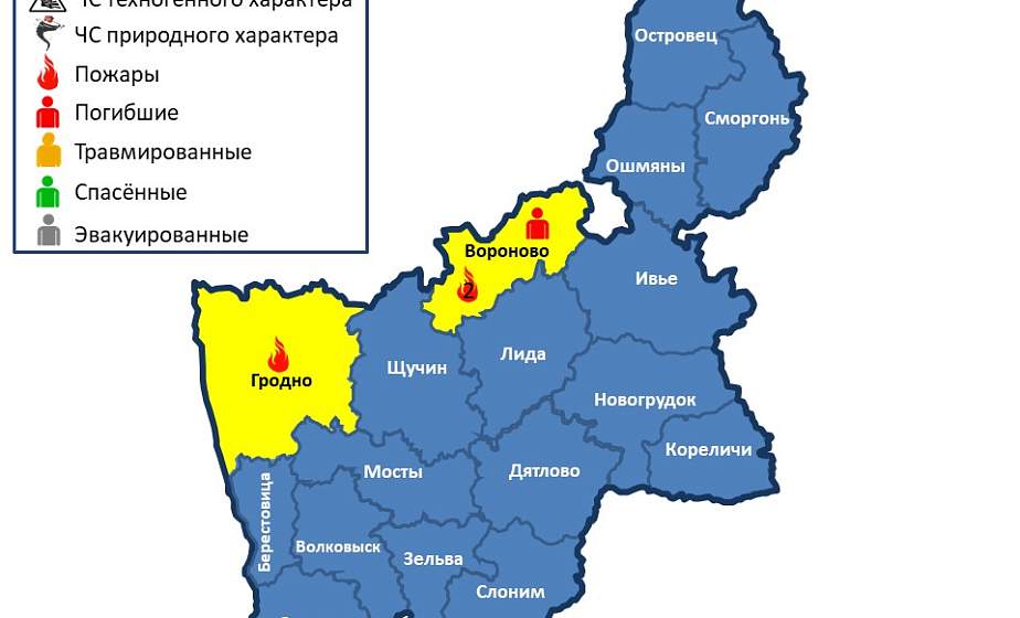Горели 3 жилых дома. За сутки в области произошли 3 пожара, 1 человек погиб