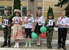 Имена героев помнят. Ученики и педагоги СШ №3 г.Гродно присоединились к общереспубликанской минуте молчания   