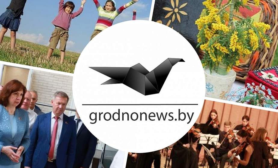 Заседание экспертно-консультативного совета, господдержка молодым семьям, медицинская реабилитация инвалидов. Главное за 23 июня