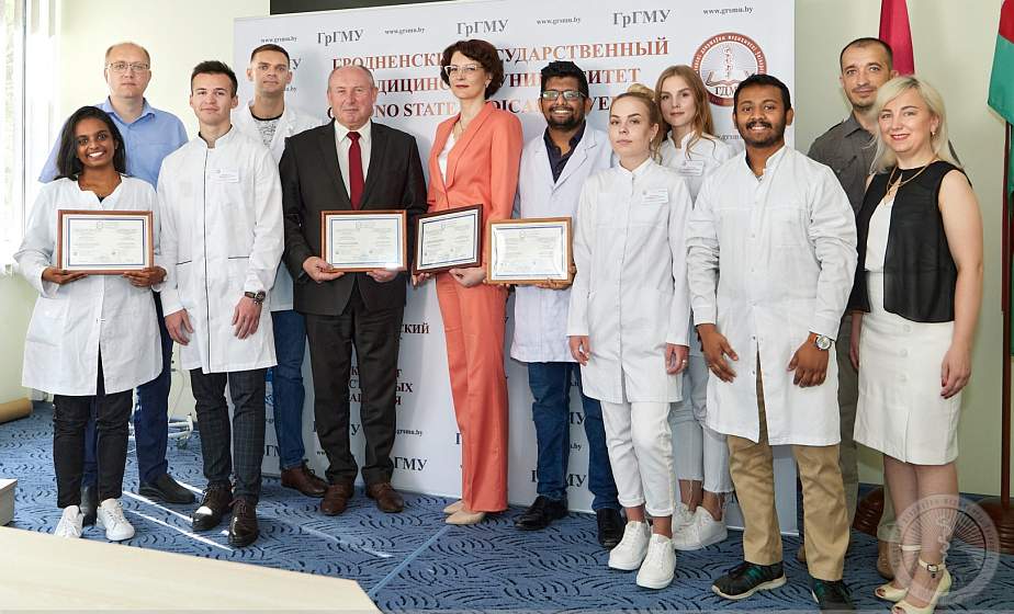  Гродненский медуниверситет получил положительную оценку внешнеэкспертной международной комиссии