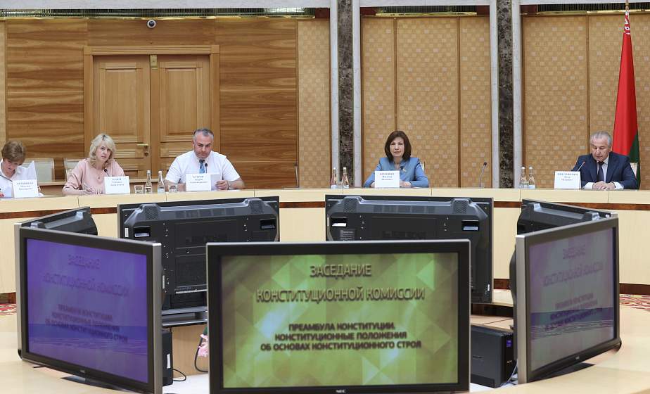 Преамбулу Конституции предлагается дополнить положениями о сохранении нацсамобытности