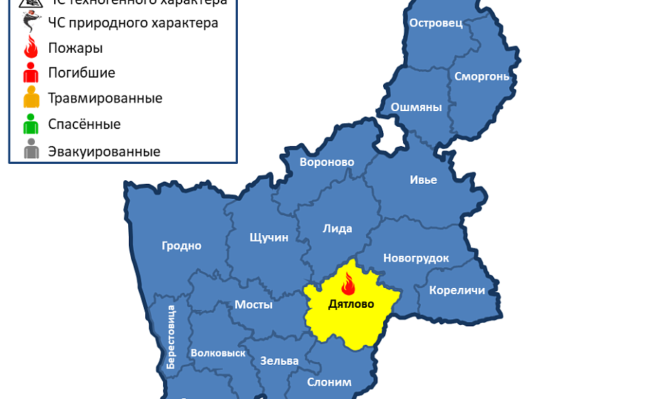 Горел жилой дом. За сутки в области произошел 1 пожар 