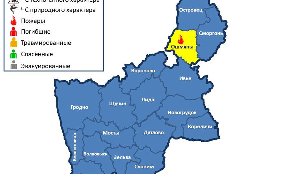  В Ошмянском районе горела баня. За сутки в области произошел 1 пожар, 1 человек спасен 