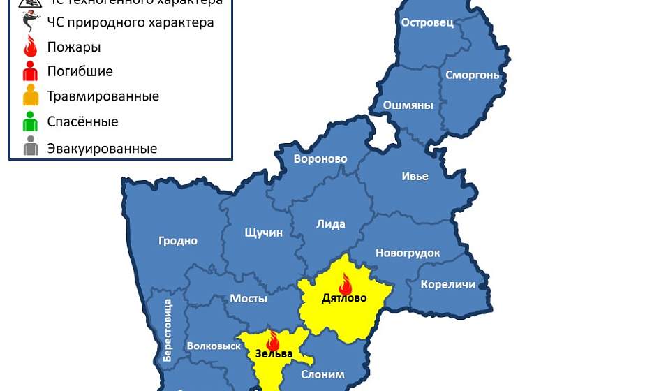  Горели хозпостройка и нежилой дом. В области за сутки произошли 2 пожара 