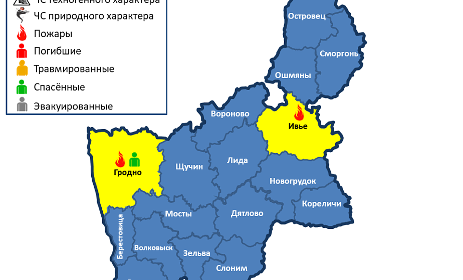  Горели квартира и трактор. В области за сутки произошли 2 пожара 