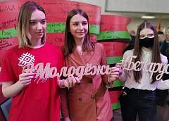 Интерактив от лучших ведущих и мастер-класс по чирлидингу. Активисты БРСМ Гродненщины примут участие в «Славянском базаре в Витебске»