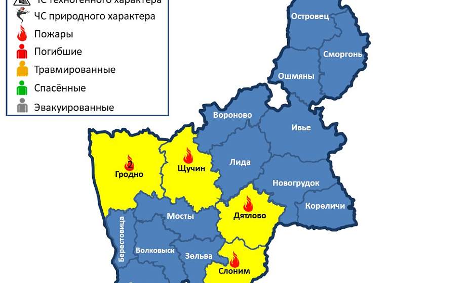   Горели 3 хозпостройки, гараж и автомобиль. За сутки в области произошло 5 пожаров