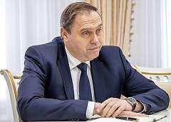 Форум регионов Беларуси и России позволяет развивать и углублять стратегическое партнерство между двумя странами