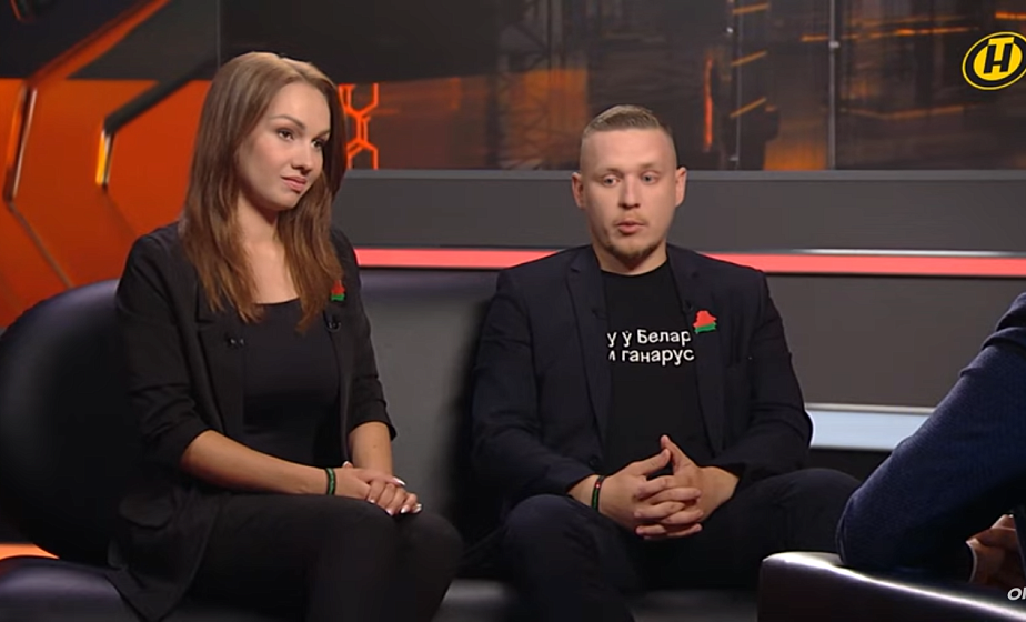 Сергей Рачковский и Анна Харута о любви к Родине: любить не просто так, а что-то делать, быть хозяином на своей земле (+видео) 