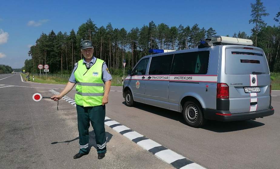 Проезд в рамках. Один день на дежурстве с транспортной инспекцией в Лидском районе