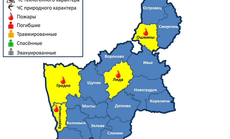 Горели нежилой дом, хозпостройка и 2 автомобиля. За сутки в области произошли 4 пожара