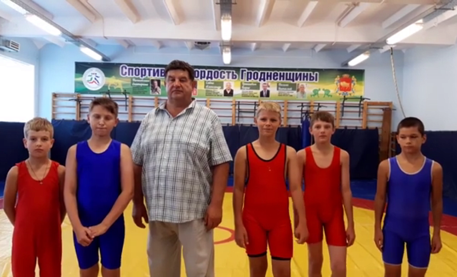 Свислочские борцы пожелали победы Александру Гуштыну на Олимпийских играх в Токио