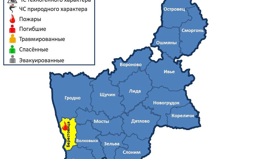 Горел  легковой автомобиль. За сутки в области произошел 1 пожар 
