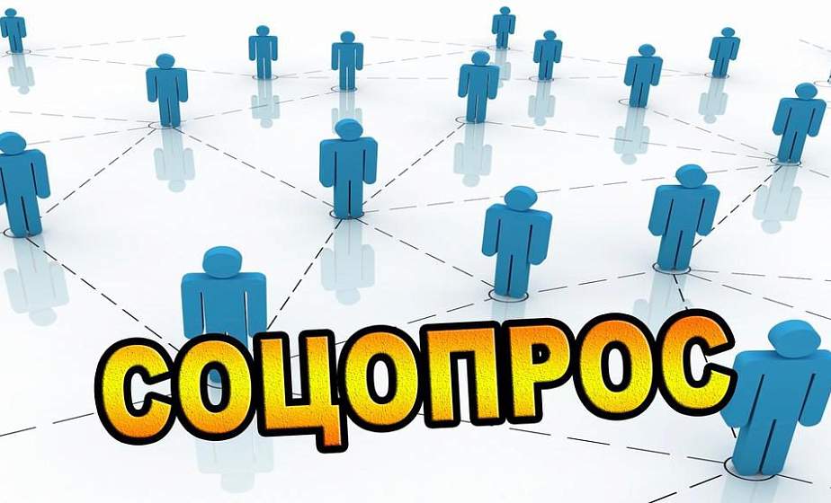 Общественное мнение стало более позитивным и взвешенным - Сергей Мусиенко прокомментировал итоги соцопроса