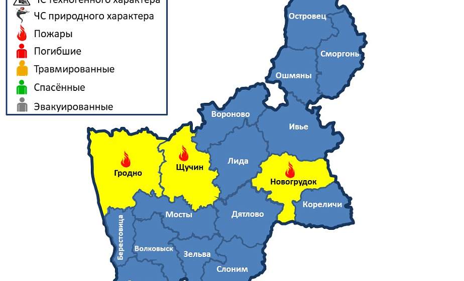 За прошедшие сутки в Гродненской области произошло 3 пожара