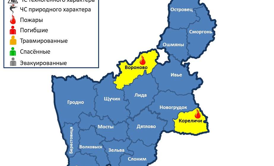 Горели жилой дом и микроавтобус. За сутки в области произошли 2 пожара 