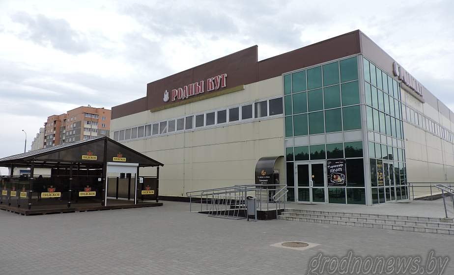 Гродненские кооператоры на первых местах в системе Белкоопсоюза