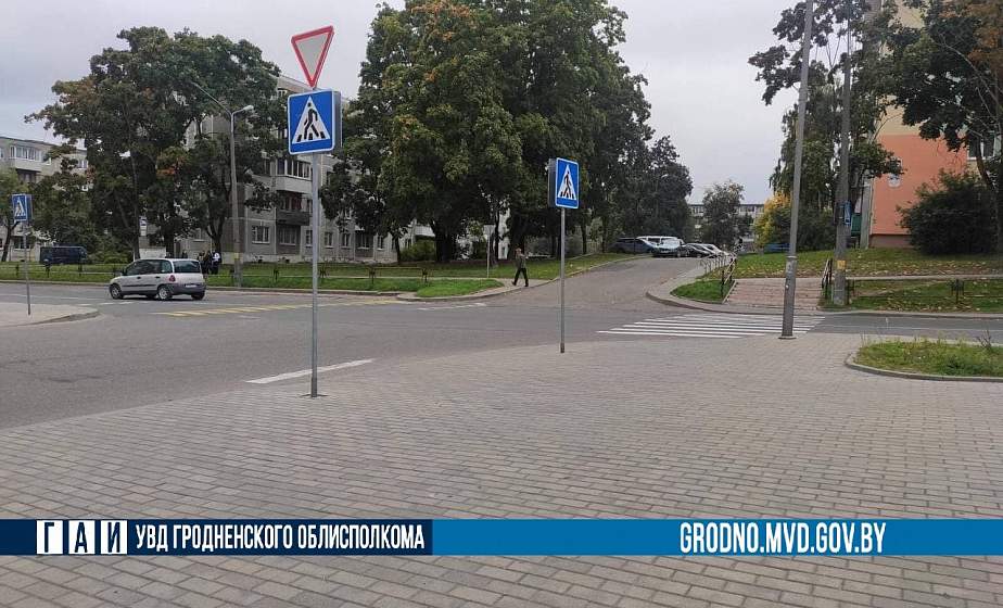 В Гродно произошел наезд на пешехода. Свидетелей и очевидцев разыскивает Госавтоинспекция