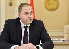 Важно объединиться вокруг национальной идеи нашей страны ради ее процветания  и нашего независимого будущего