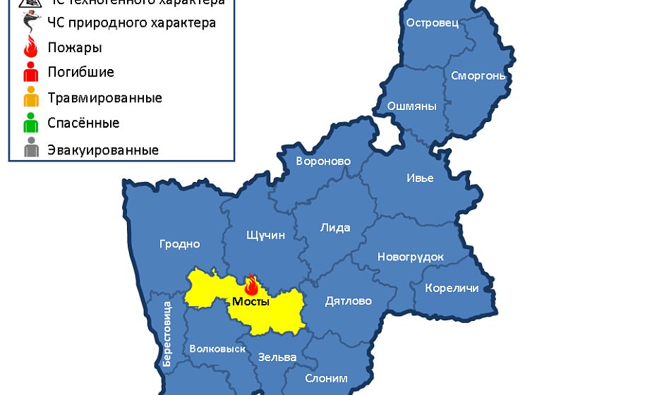 На территории области произошел 1 пожар