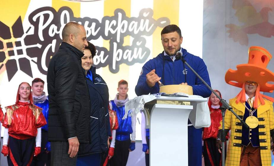 ФОТОФАКТ: Открытие VIII Фестиваля сыра в Гродно 