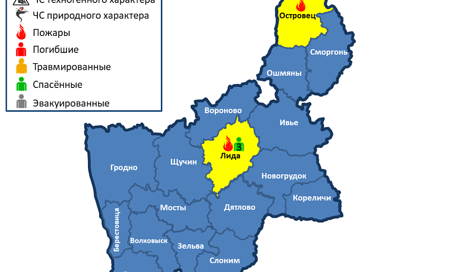 Горели дом и баня. За сутки в области произошло 2 пожара