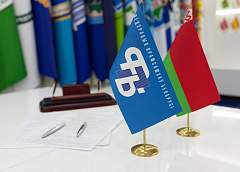 Профсоюзы обсудили влияние санкций на права человека и выработку контрмер