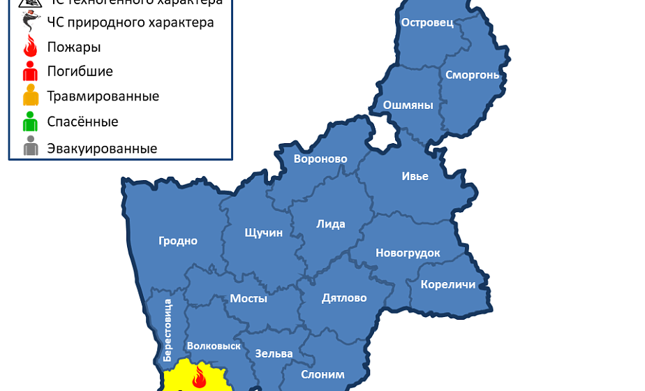 Горела квартира. За сутки в области произошел 1 пожар