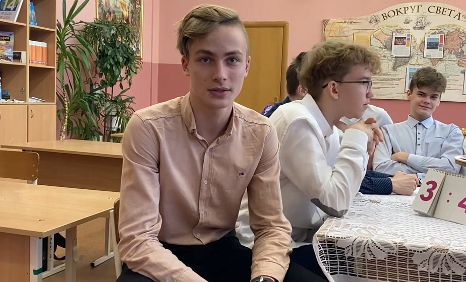 Спасибо вам, учителя! Гродненские школьники рассказали, за что благодарны своим педагогам