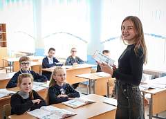«Учить ребенка,  а не просто следовать программе». Лауреат премии «Успешный старт»,  молодой педагог Карина Мойсиевич  о любви к профессии и работе с детьми