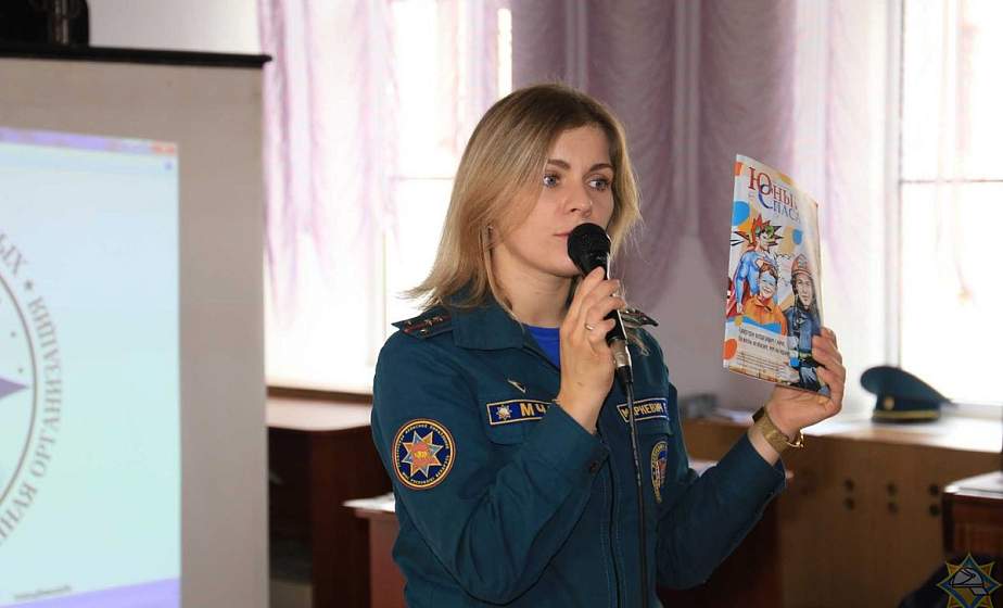 В Гродно пройдет профилактическая акция «Молодежь за безопасность»