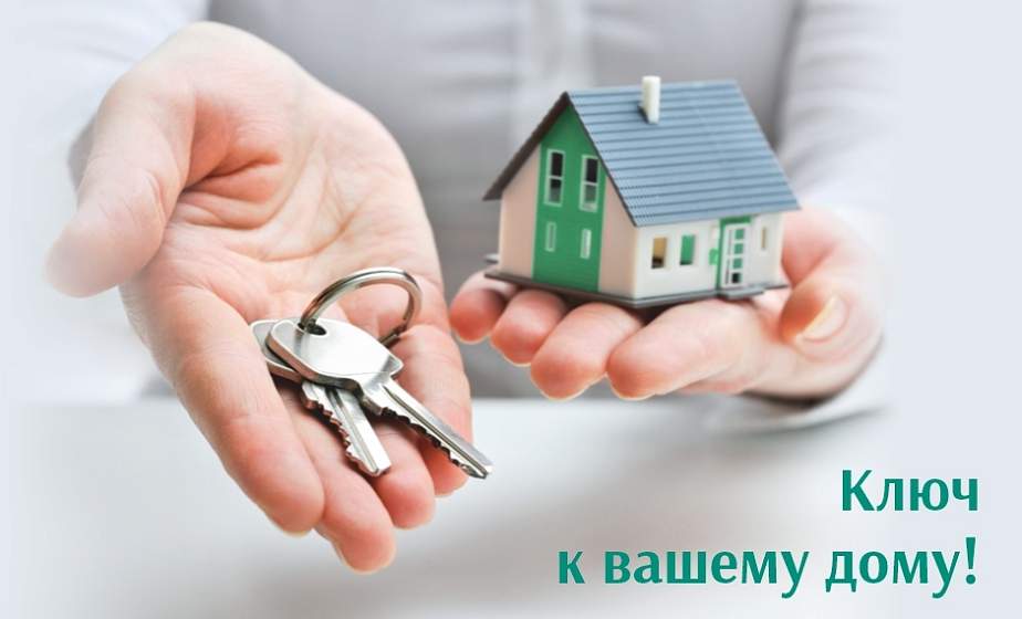 Строите жилье? На какую сумму можно рассчитывать, имея среднюю зарплату по стране